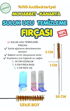 Kuş Suluk Temizleme Fırçası 20 Cm Muhabbet Kanarya Suluk Ucu Temizleyici Fırça