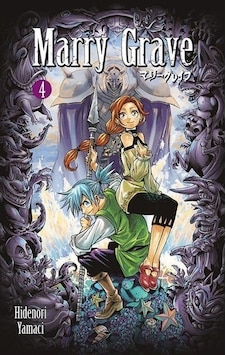 Marry Grave - 4 - Hidenori Yamaci - İthaki Yayınları Marry Grave - 4 - Hidenori Yamaci - İthaki Yayınları