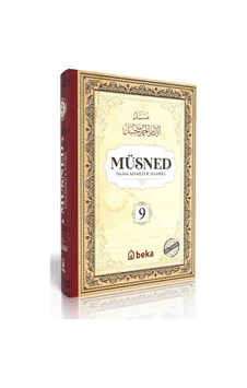 Müsned - Ahmed Bin Hanbel - 9. Cilt - Ciltli Arapça Metinli Müsned - Ahmed Bin Hanbel - 9. Cilt - Ciltli Arapça Metinli