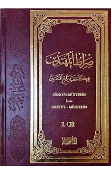 Sıracül Müttekin İzahı Sıratul Mühtedin (2. Cilt) / Kolektif Sıracül Müttekin İzahı Sıratul Mühtedin (2. Cilt) / Kolektif