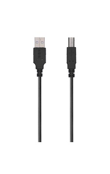 S-lınk Sl-u2020 Usb2.0 2m Sıyah Yazıcı Kablo S-lınk Sl-u2020 Usb2.0 2m Sıyah Yazıcı Kablo