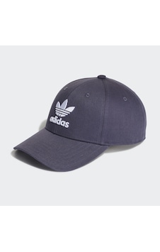 Adidas Bb Cap Lt Met Spor Şapka Jf8487 Bej Adidas Bb Cap Lt Met Spor Şapka Jf8487 Bej