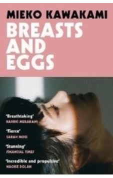 Breasts And Eggs Breasts And Eggs