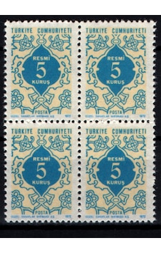 1972 Resmi Pul 5 Kuruş Tp0766 İsfila R139 Teşhir Ürün 1972 Resmi Pul 5 Kuruş Tp0766 İsfila R139 Teşhir Ürün