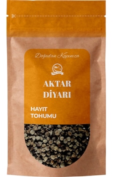 Hayıt Tohumu 500 Gr Aktar Diyarı Hayıt Tohumu 500 Gr Aktar Diyarı