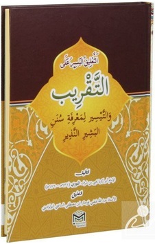 Takrib Hadis Usülü-Arapça - İmam Nevevi - Mütercim Yayınları