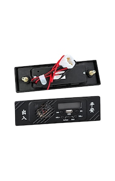 Magicvoice Mv-37732 12v Uyumlu Araç İçin Fm Radyolu Mp3 Çalar Magicvoice Mv-37732 12v Uyumlu Araç İçin Fm Radyolu Mp3 Çalar