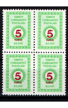 1977 Resmi Pul 5 Kuruş Tp0761 İsfila R152 Teşhir Ürün 1977 Resmi Pul 5 Kuruş Tp0761 İsfila R152 Teşhir Ürün