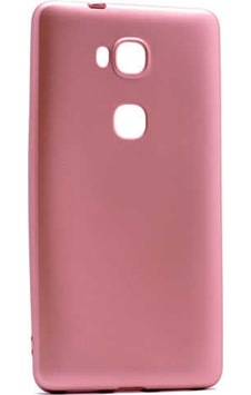 Huawei Gr5 Kılıf Yumuşak Dokulu Soft İnce Mat Silikon Kapak Premier Huawei Gr5 Kılıf Yumuşak Dokulu Soft İnce Mat Silikon Kapak Premier