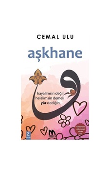 Aşkhane - Cemal Ulu - Mondes Yayınları