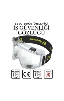 S550 Şeffaf Çok Amaçlı Koruyucu Gözlük Antifog Buğu Yapmaz Çizilmeye Dayanıklı İş Güvenliği Gözlüğü S550 Şeffaf Çok Amaçlı Koruyucu Gözlük Antifog Buğu Yapmaz Çizilmeye Dayanıklı İş Güvenliği Gözlüğü