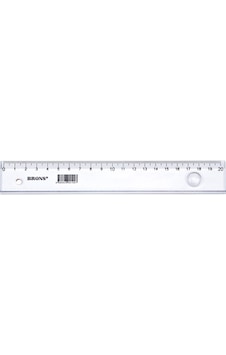Brons Mercekli Cetvel 20 CM BR-113 Şeffaf