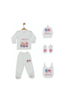 Pia Baby Gl 1931-05 İsme Özel Beşli Zıbın Set Krem Pia Baby Gl 1931-05 İsme Özel Beşli Zıbın Set Krem