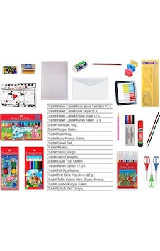 Okul Kırtasiye Seti Lüks Set 1.sınıf 25 Li, Boyalar Faber Castell Karışık Çok Renkli
