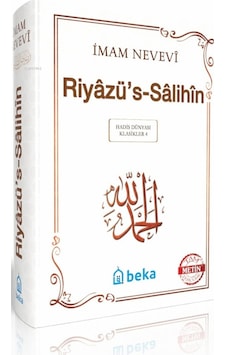 Riyazüs Salihin - İmam Nevevi - Arapça Metinli - Şamua - Ciltli Riyazüs Salihin - İmam Nevevi - Arapça Metinli - Şamua - Ciltli