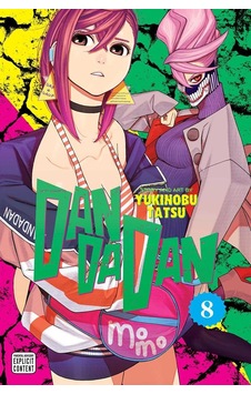 Dandadan. Volume 8 - Dandadan Viz Media Ciltli