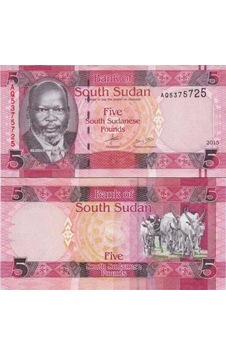 Güney Sudan 5 Pound 2015 Çil Kondisyon. Güney Sudan 5 Pound 2015 Çil Kondisyon.