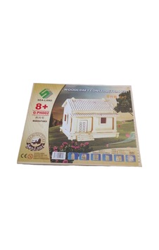 Sea-land Woodcraft Construction Kit 3d Ahşap Maket Wakoutaku Japon Evi G-ph002 8+ Yaş