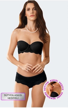 Pierre Cardin Kadın Siyah 4696 Verona Balenli Destekli Sütyen Takım Pierre Cardin Kadın Siyah 4696 Verona Balenli Destekli Sütyen Takım