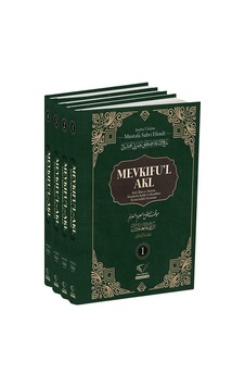 Mevkıfu'l Akl Seti - 4 Kitap Takım - Mustafa Sabri Efendi - Im Auftrag Des Islam Mevkıfu'l Akl Seti - 4 Kitap Takım - Mustafa Sabri Efendi - Im Auftrag Des Islam