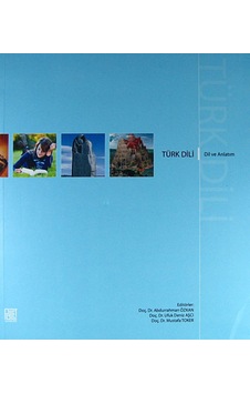 Türk Dili Dil ve Anlatım  - Mustafa Toker  -  Abdurrahman Özkan  - Palet Yayınları