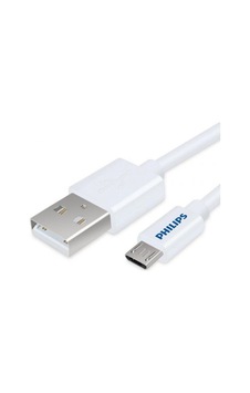 Philips Swr2101 Micro Usb Hızlı S Arj Ve Data Kablosu Philips Swr2101 Micro Usb Hızlı S Arj Ve Data Kablosu