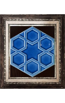 Armada Çini 15X17 Cm Rölyefli Yıldız Kobalt Altıgen Çini Pano