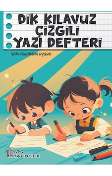 Orta Boy Dik Kılavuz Çizgili 1, Sınıf Yazı Defteri Orta Boy Dik Kılavuz Çizgili 1, Sınıf Yazı Defteri