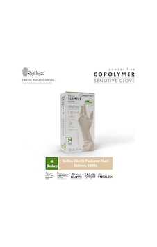 Slimfit Glove Pudrasız Yırtılmaya Dayanıklı Tek Kullanımlık Krem Eldiven 100'lü