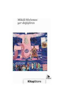 Yer Değiştiren - Mikail Söylemez - Ebabil