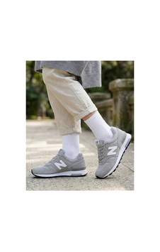 New Balance 565 Lifestyle Kadın Günlük Ayakkabı - Wl565gry Gri New Balance 565 Lifestyle Kadın Günlük Ayakkabı - Wl565gry Gri