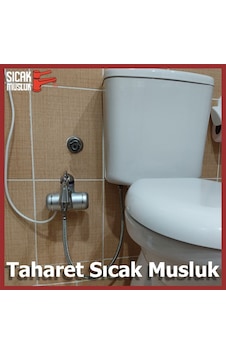 Sıcak Musluk Elektrikli Taharet Sıcak WC Musluk Ani Su Isıtıcı FHR-2S Sıcak Musluk Elektrikli Taharet Sıcak WC Musluk Ani Su Isıtıcı FHR-2S