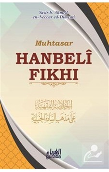 Muhtasar Hanbeli Fıkhı / Yasir en Neccar ed-Dimyati