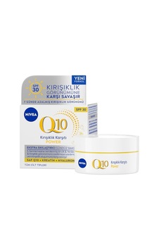 Nıvea Q10 Power Kırışıklık Karşıtı Gündüz Yüz Kremi Spf30 50 Ml,yaşlanma Karşıtı,sıkılaştırıcı,nemlendirici,kreatin,hyaluronik Asit Nıvea Q10 Power Kırışıklık Karşıtı Gündüz Yüz Kremi Spf30 50 Ml,yaşlanma Karşıtı,sıkılaştırıcı,nemlendirici,kreatin,hyaluronik Asit