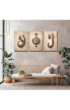 Elif Vav Allah Lafzı 3 Lü İslami Hat Kanvas Tablo Seti Elif Vav Allah Lafzı 3 Lü İslami Hat Kanvas Tablo Seti