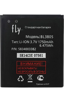 Fly Bl-3805 Iq4404 Batarya Pil Fly Bl-3805 Iq4404 Batarya Pil