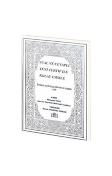 Sual ve Cevaplı Yeni Tertip İle Kolay Emsile / Hüseyin Hıfzi Sual ve Cevaplı Yeni Tertip İle Kolay Emsile / Hüseyin Hıfzi