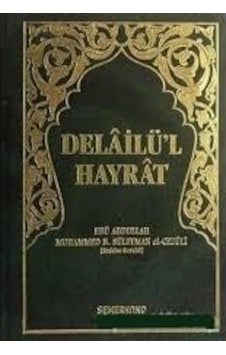 Delailü'l Hayrat -Hafız Boy Yeşil Kapak  - Muhammed B. Süleyman El -Cezuli  - Semerkand Yayınları