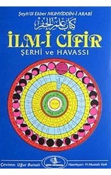 İlmi Cifir Muhyiddin-i İbn-i Arabi (2. hamur) / Mustafa Varlı 9789756354513 İlmi Cifir Muhyiddin-i İbn-i Arabi (2. hamur) / Mustafa Varlı 9789756354513