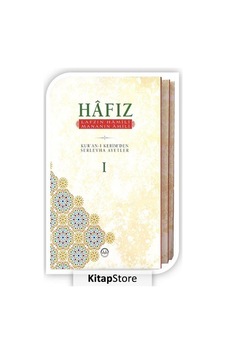 Hafız: Lafzın Hamili Mananın Amili-3 Kitap Takım- Diyanet İşleri Başkanlığı