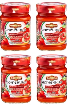 Olinesa Lutenitsa Home Made Style 4 x 260 G