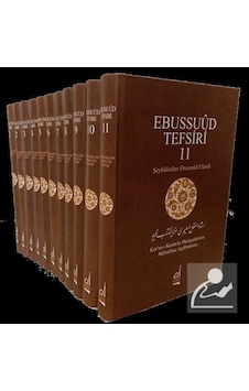 Ebussuud Tefsiri (12 Kitap Takım) - Şeyhülislam Ebussuud - Boğaziçi Yayınları