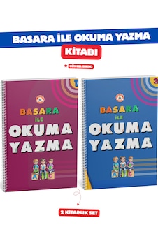 Basara Yöntemi İle Okuma Yazma 1-2 Kitabı Basara Yöntemi İle Okuma Yazma 1-2 Kitabı