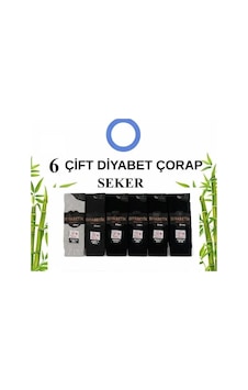 Abani Classic 6 Çift Bambu Dikişsiz Karışık Renkli Emre Şeker Çorap Çok Renkli