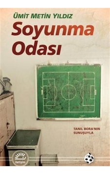 Soyunma Odası / Ümit Metin Yıldız Soyunma Odası / Ümit Metin Yıldız