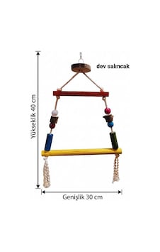 Dev Kuş Salıncağı Dev Kuş Salıncağı