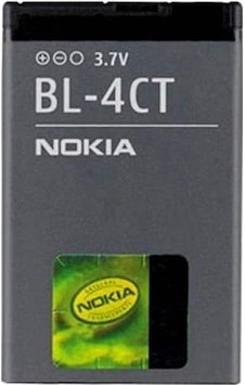 Nokia Bl-4Ct Batarya Pil 2720 5310 5630 6600F 6700S 7210 7230 Nokia Bl-4Ct Batarya Pil 2720 5310 5630 6600F 6700S 7210 7230