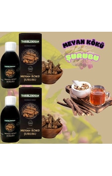Tabib Lokman Meyan Kökü Şurubu 2 x 230 ML Tabib Lokman Meyan Kökü Şurubu 2 x 230 ML