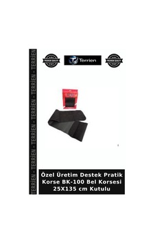 Özel Üretim Destek Pratik Korse Bk-100 Bel Korsesi 25x135 Cm Kutulu
