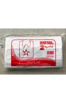 Hare Hısır Battal Pk 2 Kg Kg 50 Adet Hare Hısır Battal Pk 2 Kg Kg 50 Adet